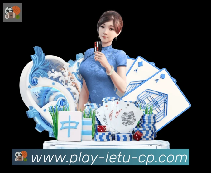企业概况